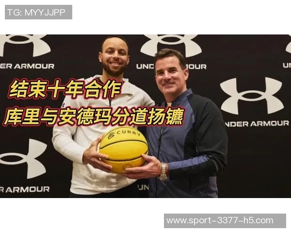 库里谈与克莱对抗关系称我们是竞争者仍然相信能赢得比赛