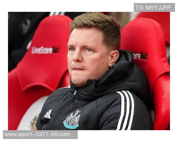 弗兰克称德勒古欣预计11月复出并赞扬埃迪豪的执教能力 弗兰克称德勒古欣预计11月复出并赞扬埃迪豪的执教能力